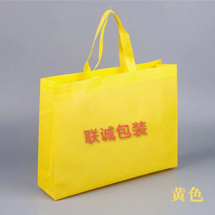 十堰市传统塑料袋和无纺布环保袋有什么区别？